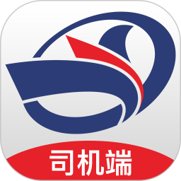 中交天运司机端手机版 v4.5.2.0安卓版