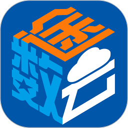 数途云手机版客户端 v1.2.1安卓版