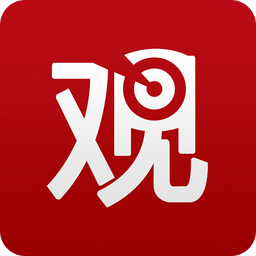 观察者网官方手机版 v8.3.52安卓版