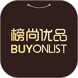榜尚优品官方手机版 v1.2.36安卓版