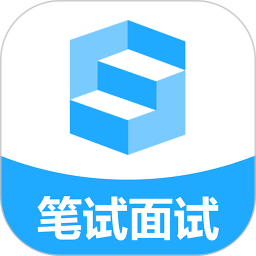 职题库2023最新免费版 v2.0.1.2安卓版