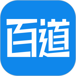 百道学习平台手机版 v3.0.3安卓版