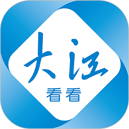 芜湖大江看看手机版 v4.0.10安卓版