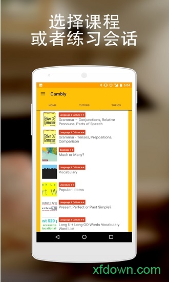 cambly外教app