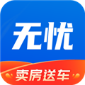 无忧经纪人app官方最新版 v2.0.7安卓版