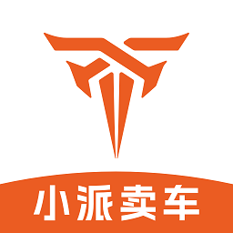 小派卖车安卓版客户端 v1.0.1