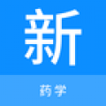 药学新题库免费版 v1.0.5安卓版