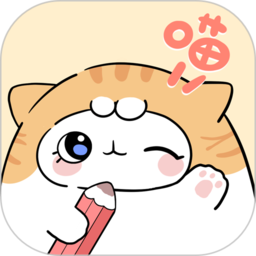 手帐喵app免费最新版 v1.2.2安卓版