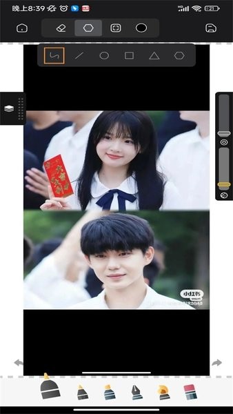 词云图制作工具app
