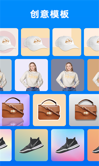 小二抠图app