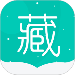 藏英翻译app官方最新版 v6.0.0安卓版