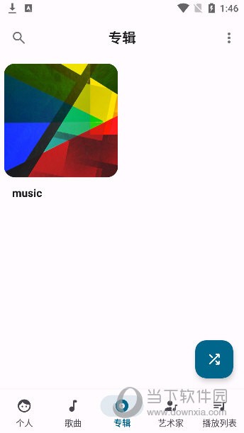 棉花音乐app