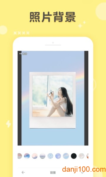 黄油相机app